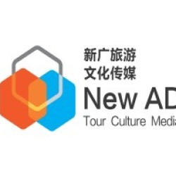 10月1日热门航线