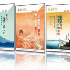 五金产品供求信息图文搜索结果_一呼百应 youboy.com