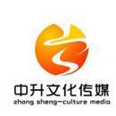 山西中升新农村文化传媒环境怎么样?(工作环境、办公环境、公司照片) - 职友集(发现中国好公司)
