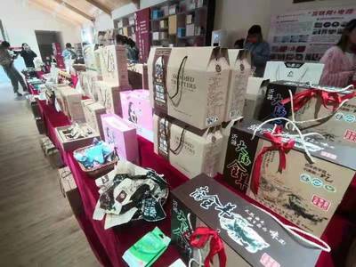 淄博市“巾帼好品 云上齐销”公益展播活动在沂源上线